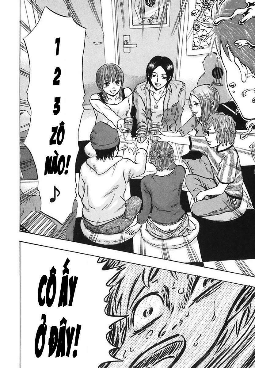 yuutai nova chapter 5 16