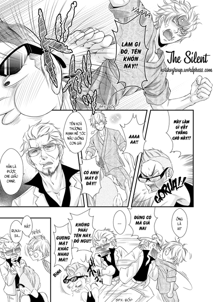 ikemen bouzu chapter 3.2 12