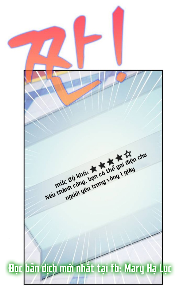 Couple Breaker chapter 75.2 16