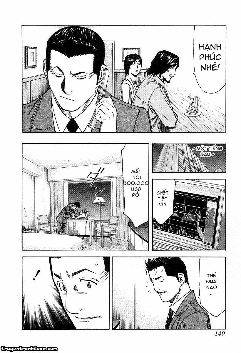 bartender chapter 69 17