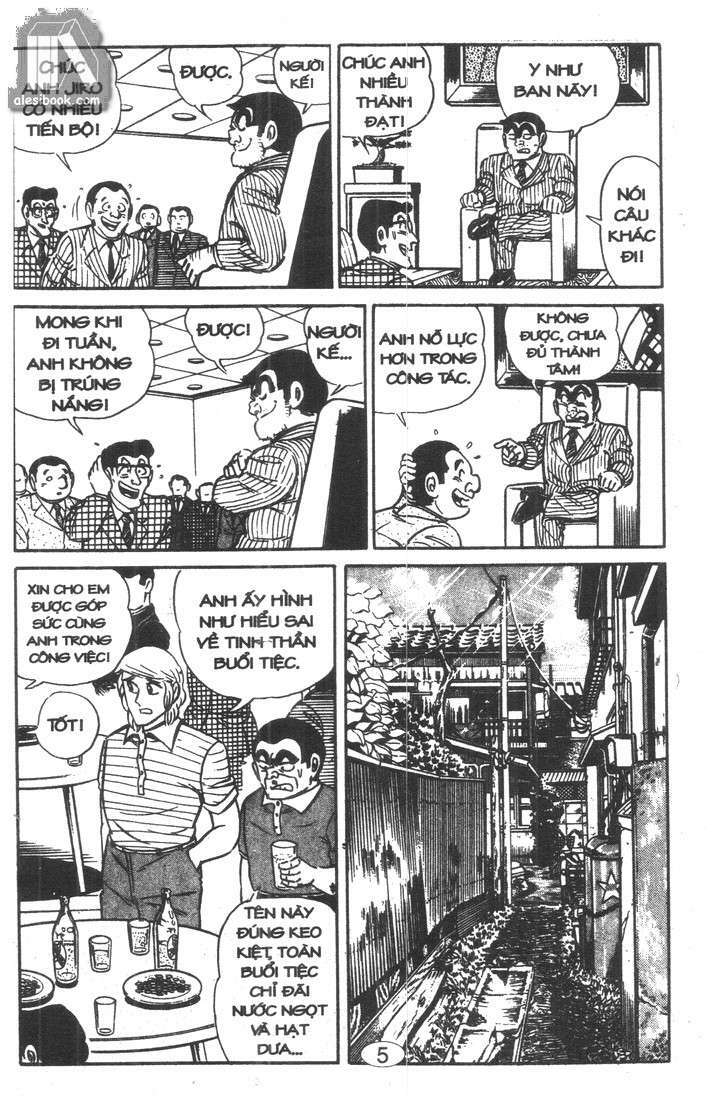 cảnh sát siêu quậy chapter 35 3