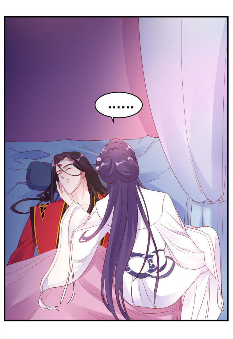 tà y cuồng thê chapter 107 14