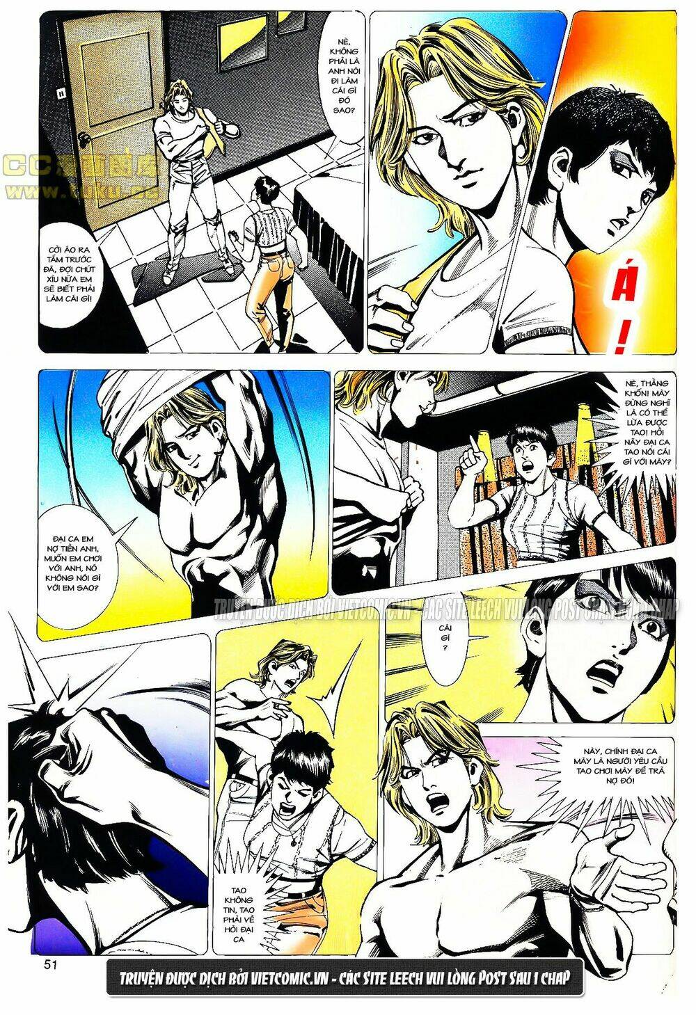 cổ hoặc nữ chapter 14 18