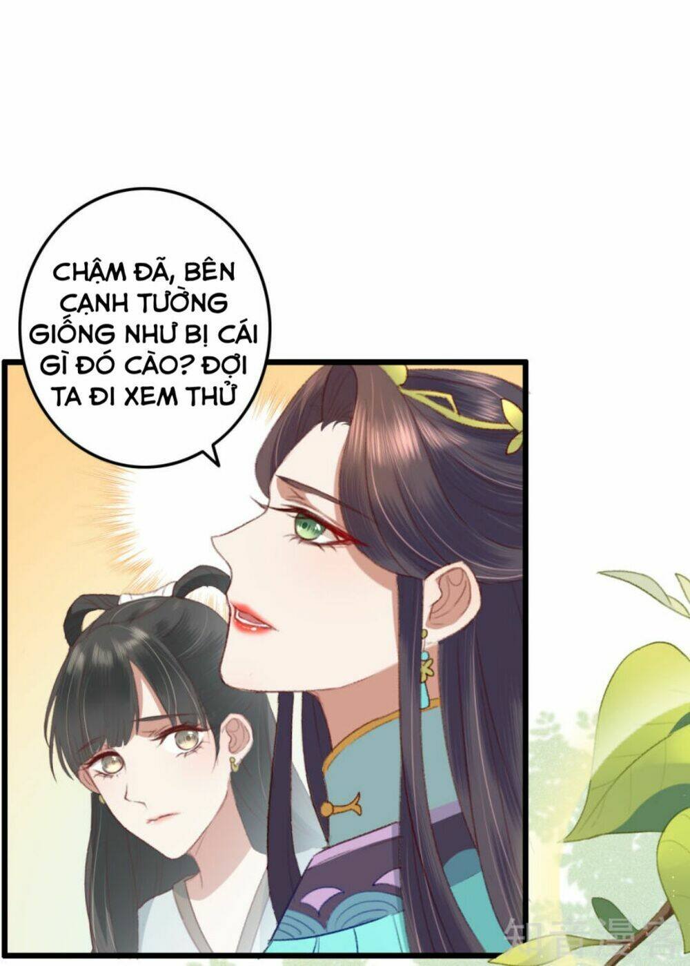 thịnh sủng chi cẩm tú chinh đồ chapter 9 17