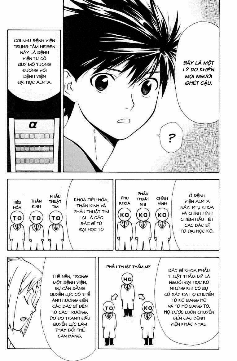 saijou no meii chapter 27 9