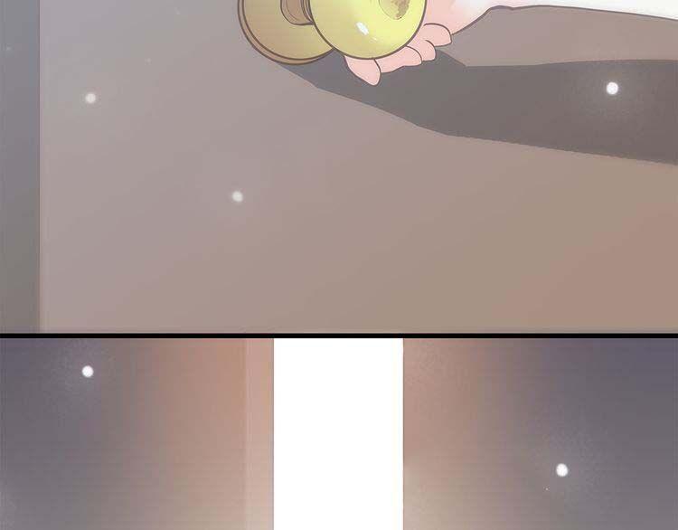 con tim rung động 2 chapter 18.5 15