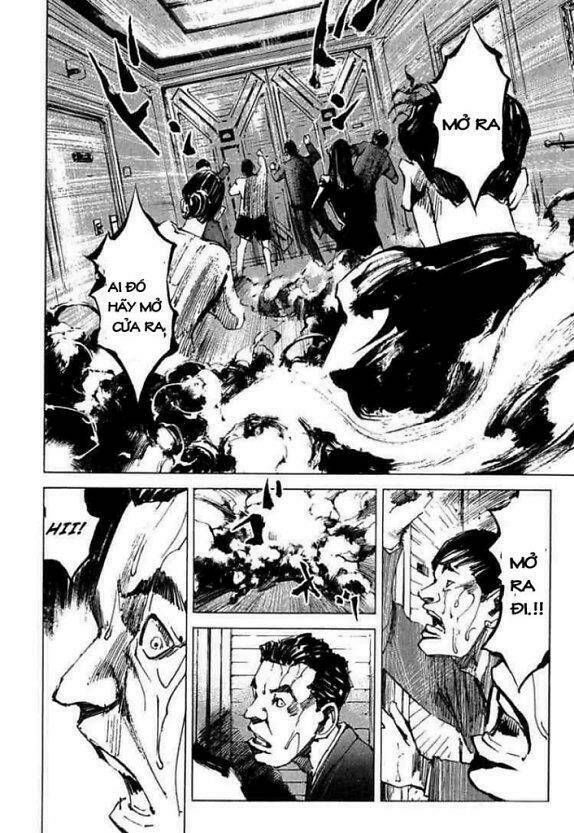 blue heaven chapter 16 25