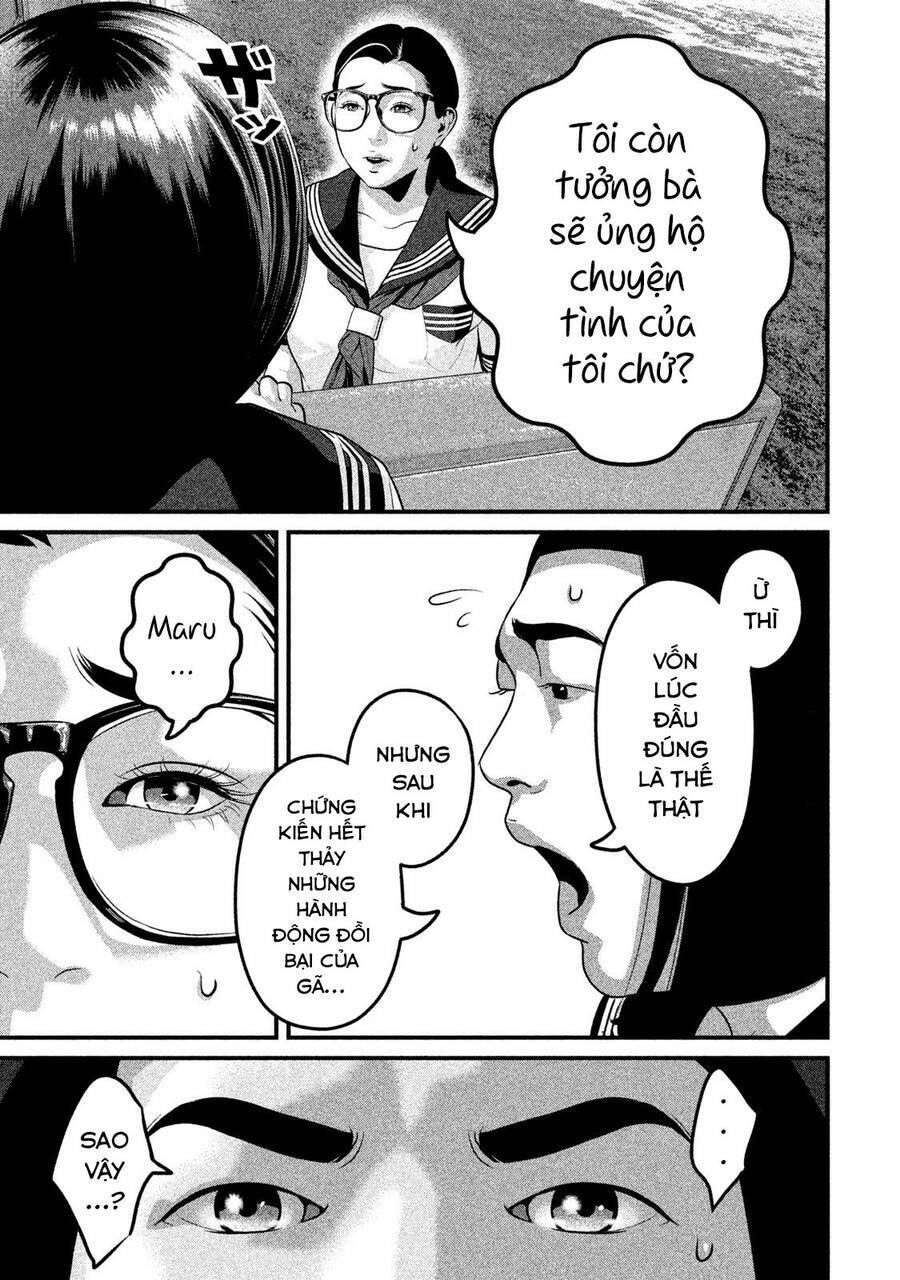 home room chapter 48 9