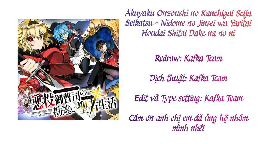 akuyaku onzoushi no kanchigai seija seikatsu - nidome no jinsei wa yaritai houdai shitai dake na no ni chapter 2 1