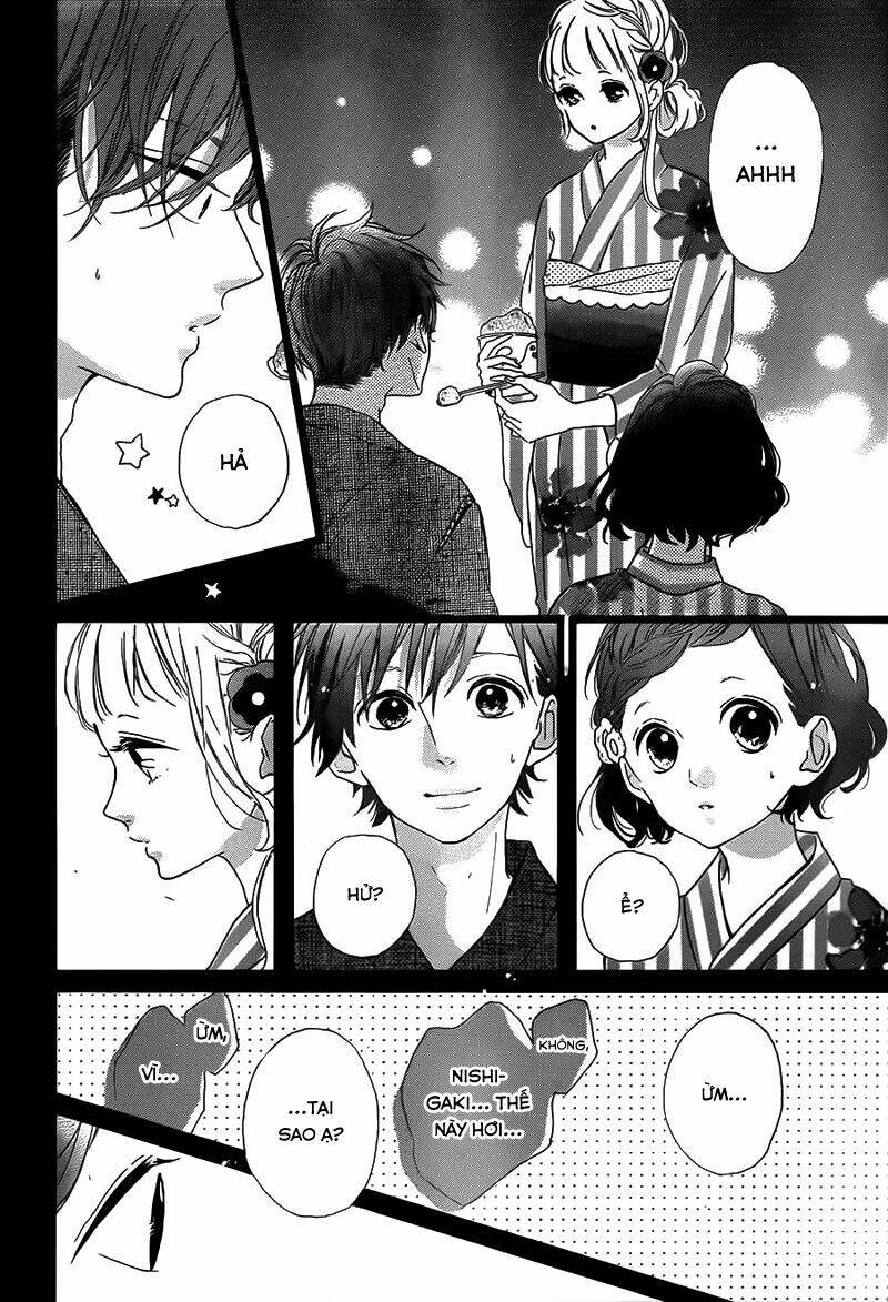 honey (meguro amu) chapter 33 15