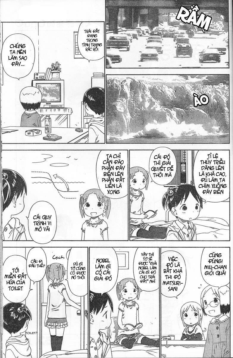 ichigo mashimaro chapter 56 1