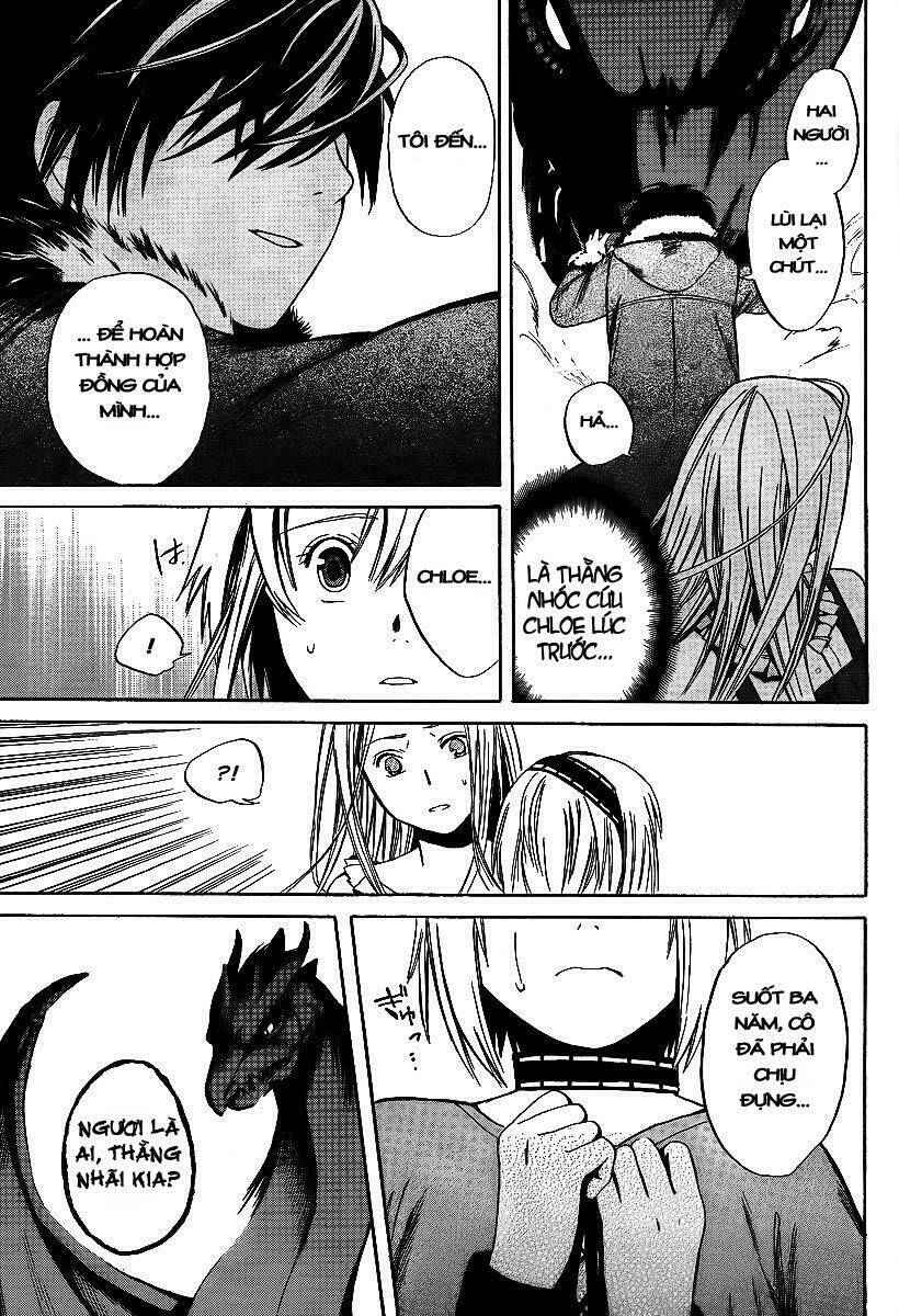 smarg won't sing chapter 1 42