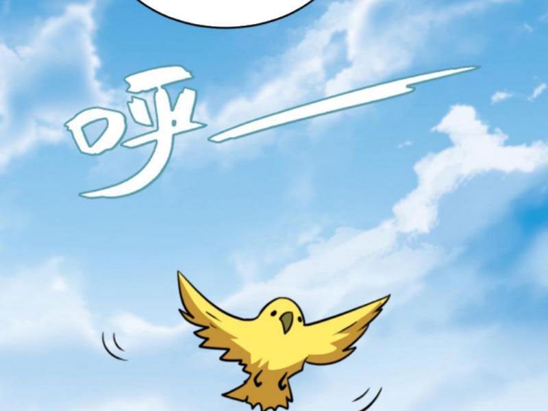 huyền huyễn: ta bắt đầu vô địch từ bại gia chapter 134 12