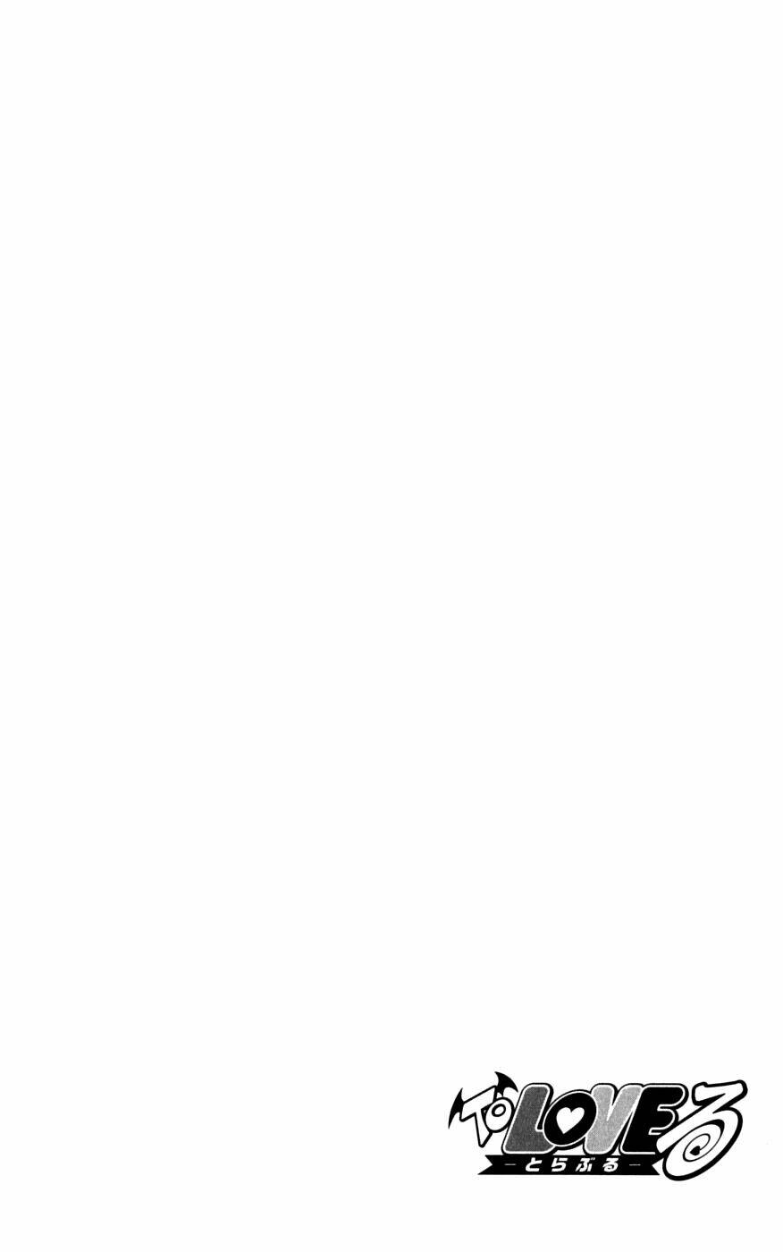 bọn tớ thích cậu! rito chapter 149 20