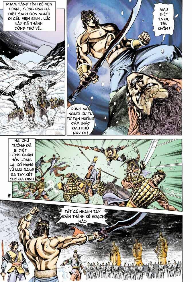 thiên tử truyền kỳ 3 - lưu manh thiên tử chapter 35 10