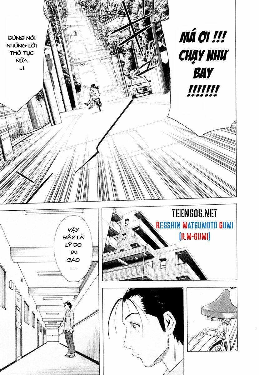 bartender chapter 5 16