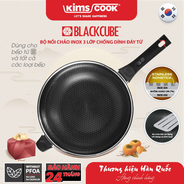 Bộ chảo KIMS COOK Blackcube 3 lớp đáy từ đa năng chống dính chống trầy xước Bộ 3 món