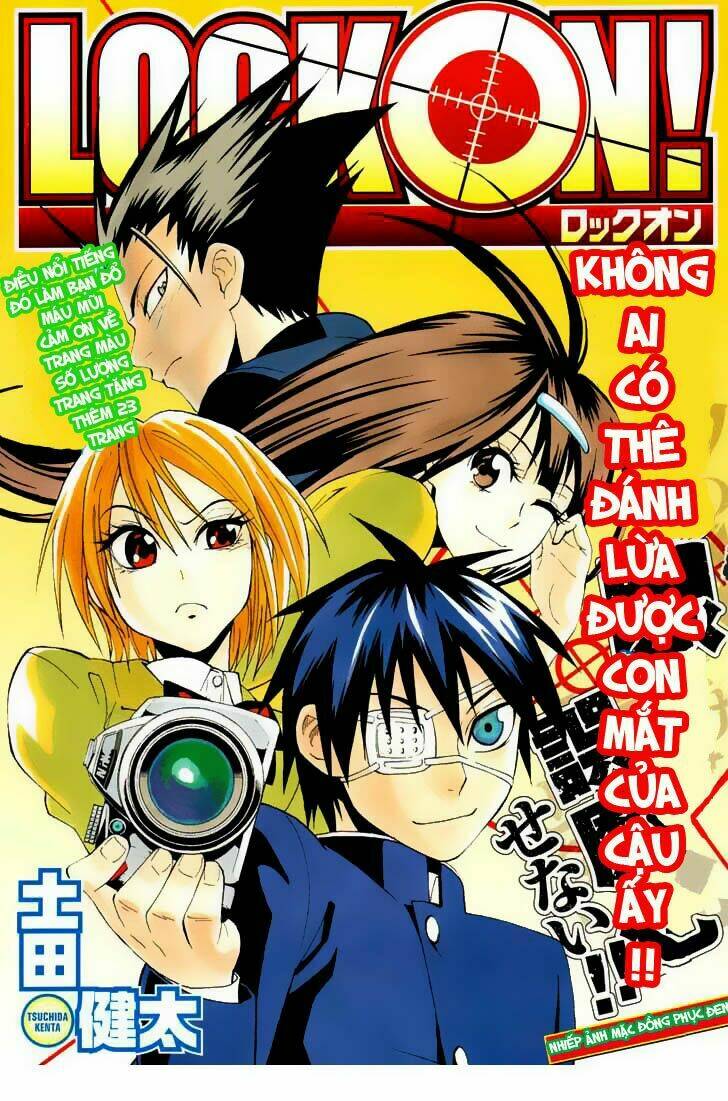 lock on! (series) chapter 7 2