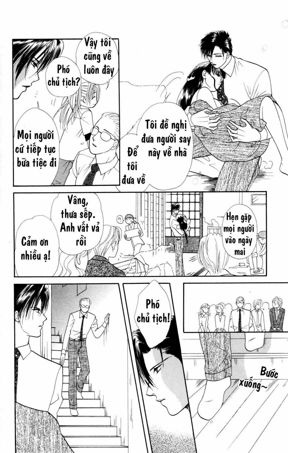 barairo my honey chapter 2 34