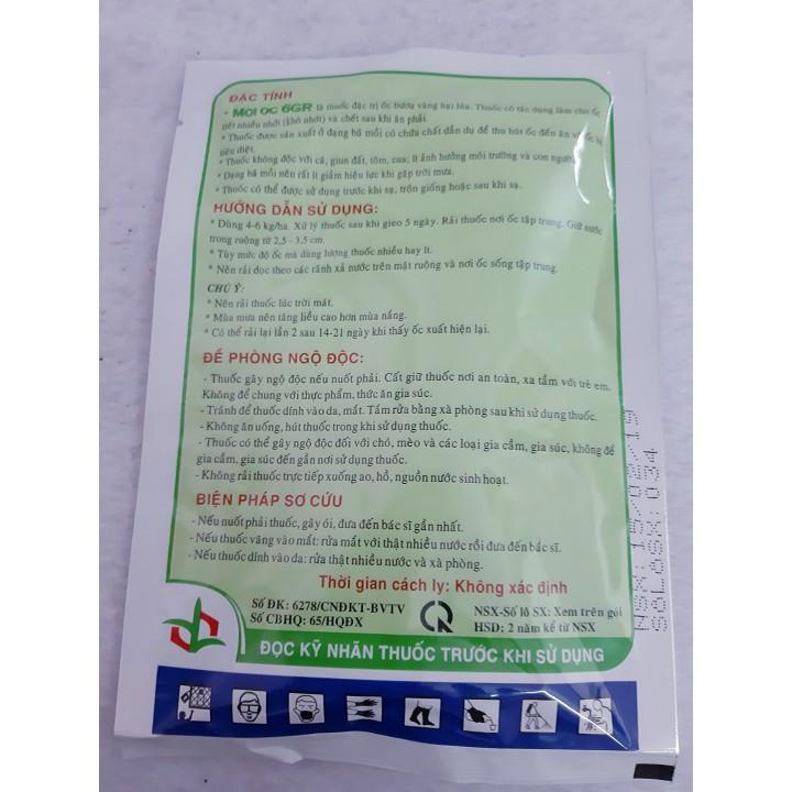 Sản phẩm trừ ốc bươu vàng hại lúa 6GR - gói 100 gram