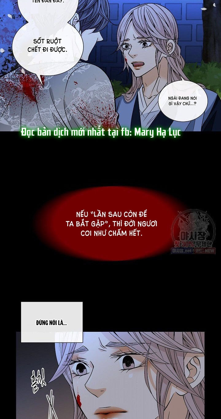 nơi cơn gió dừng chân chapter 17.1 17