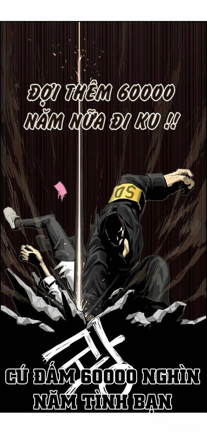 special martial arts extreme hell private high school chapter 16 24