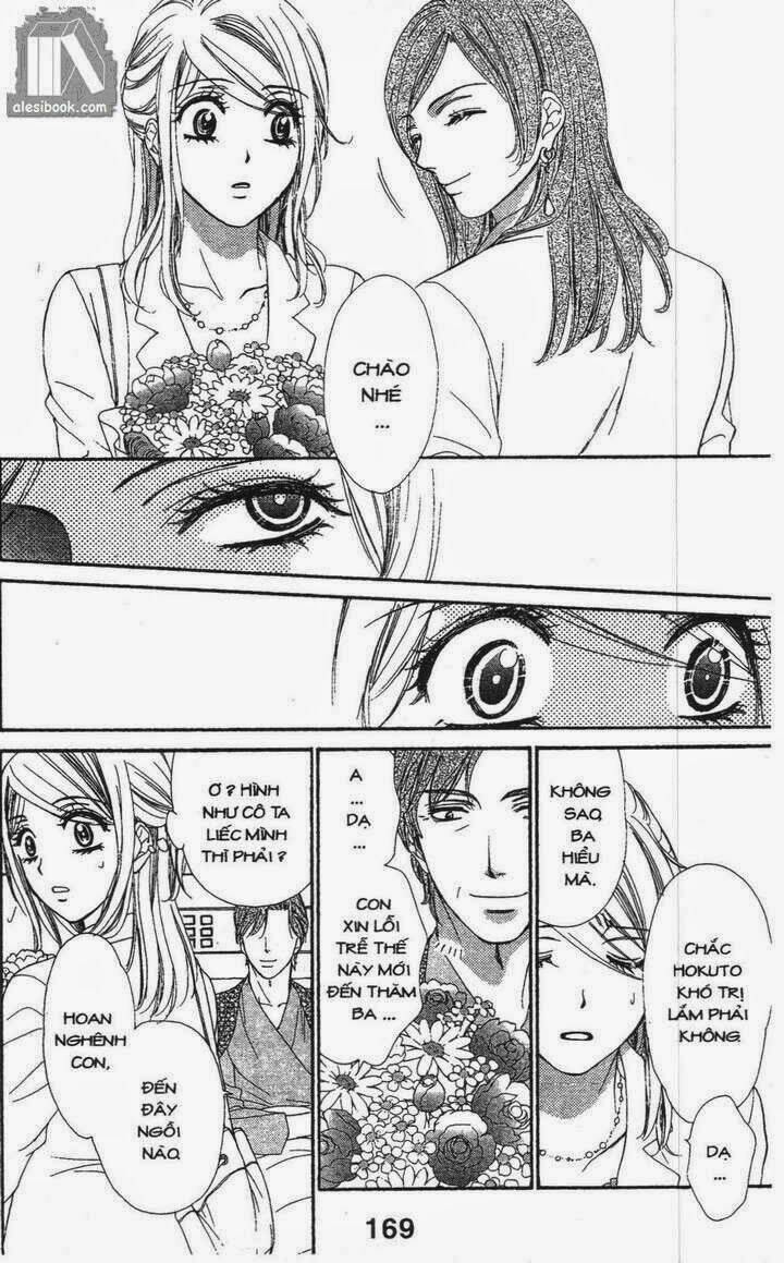 love of firos you chapter 20 33