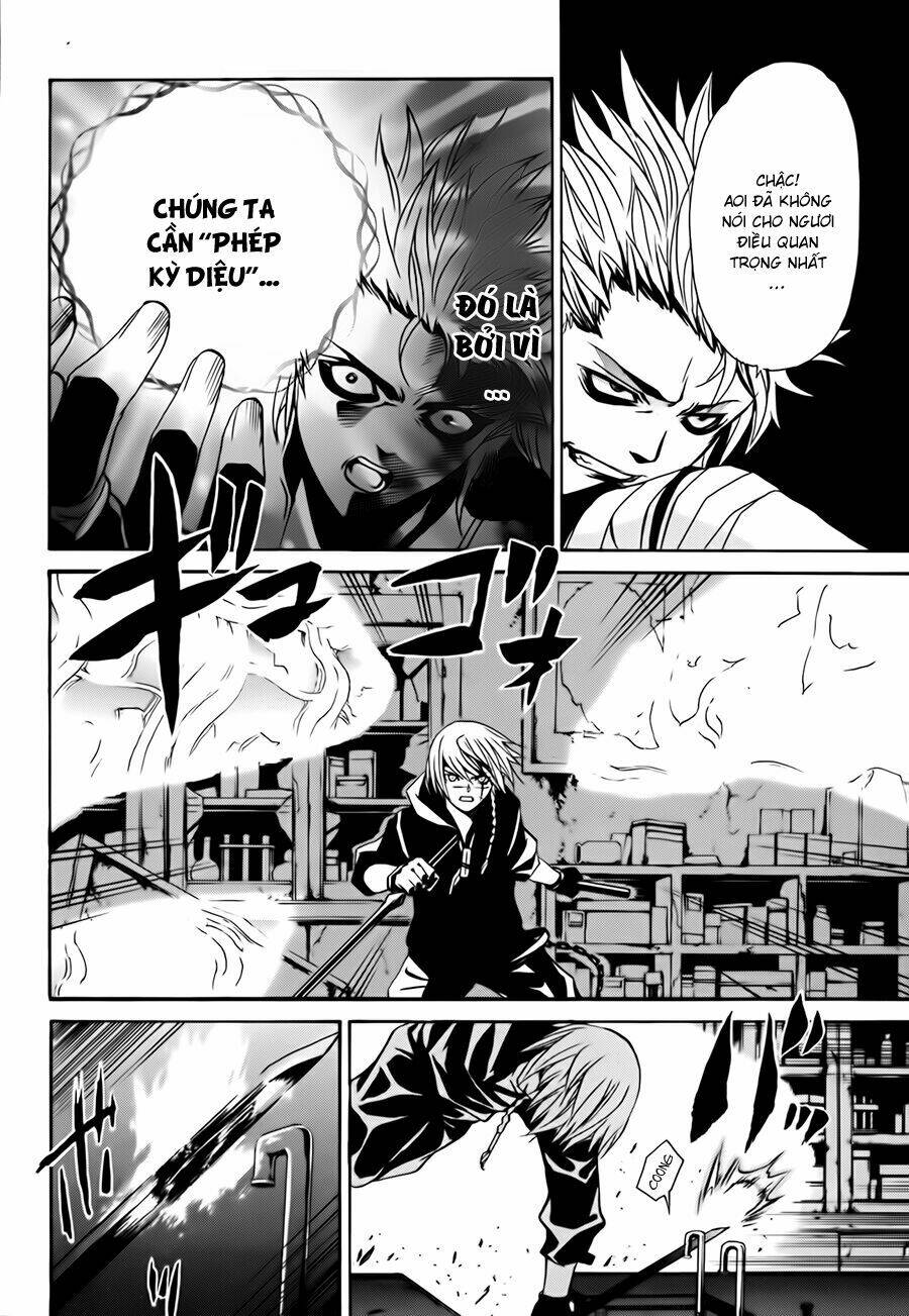 seikon no qwaser chapter 10 24