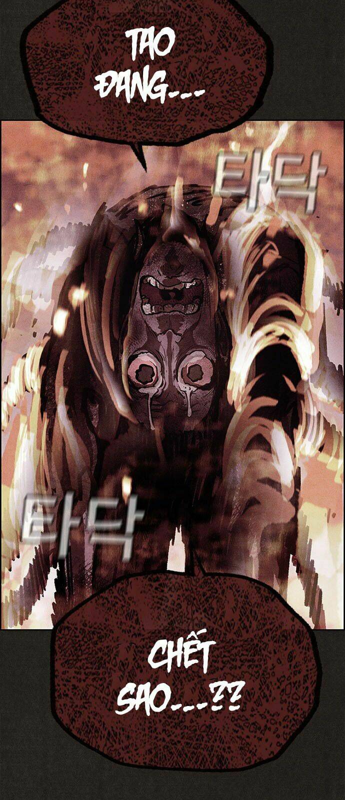 quái vật tại chung cư xanh chapter 49 30