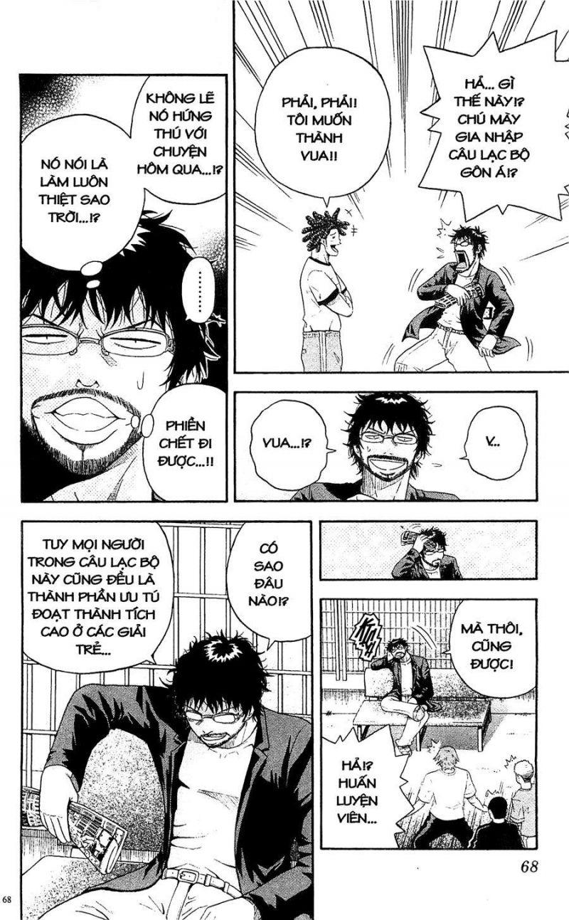 king golf chapter 2 8