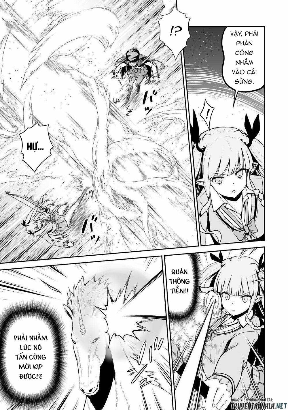 jyaryu tensei - tà long tái sinh chapter 29 17