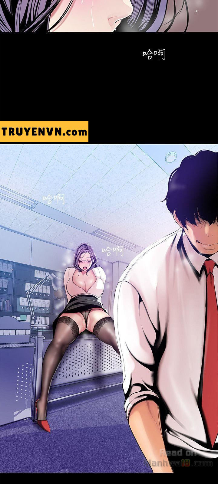 một thế giới mới tuyệt vời chapter 31 21