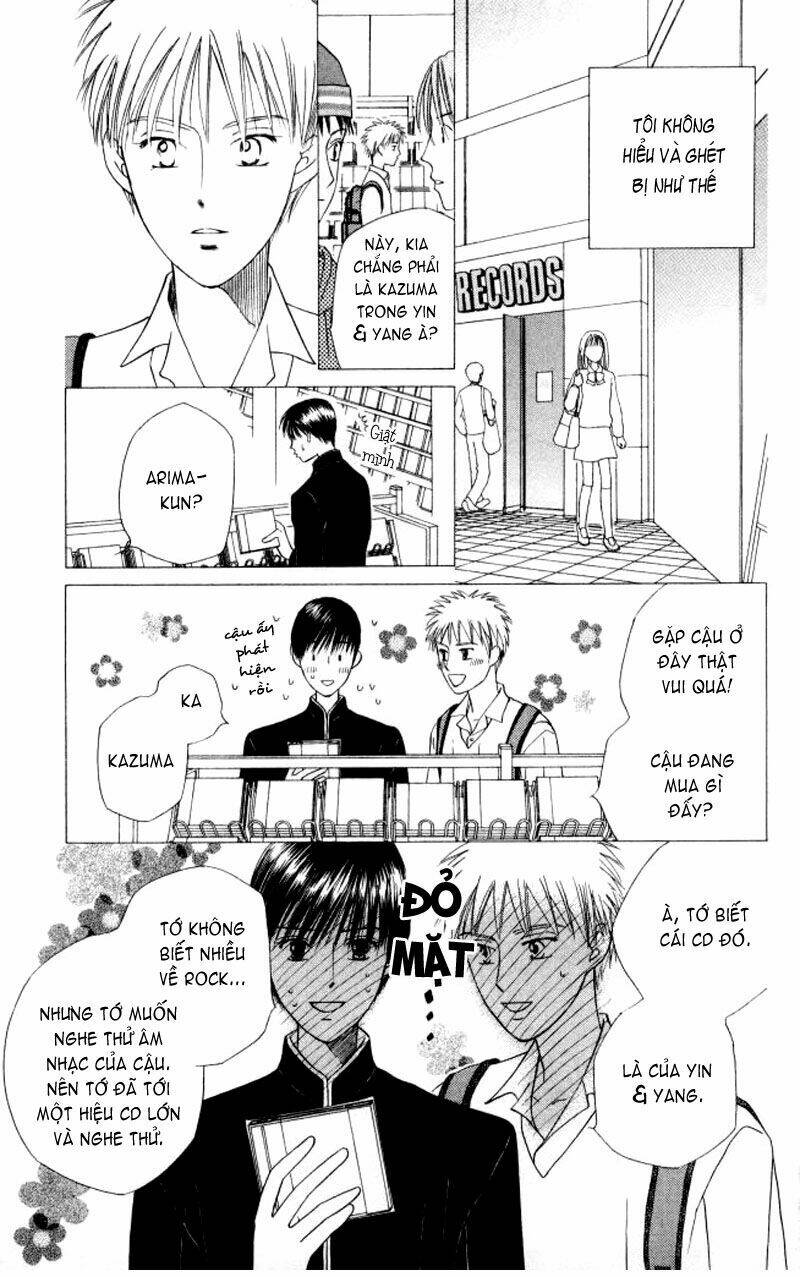 kare kano hajimemashita chapter 48 30