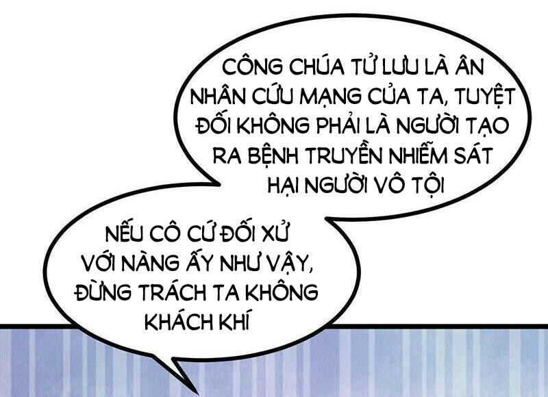 khuynh thế đế vương cơ chapter 37.1 16