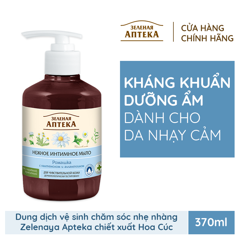 Dung dịch vệ sinh phụ nữ Zelenaya Apteka chiết xuất Hoa Cúc 370ml - Dành cho da nhạy cảm