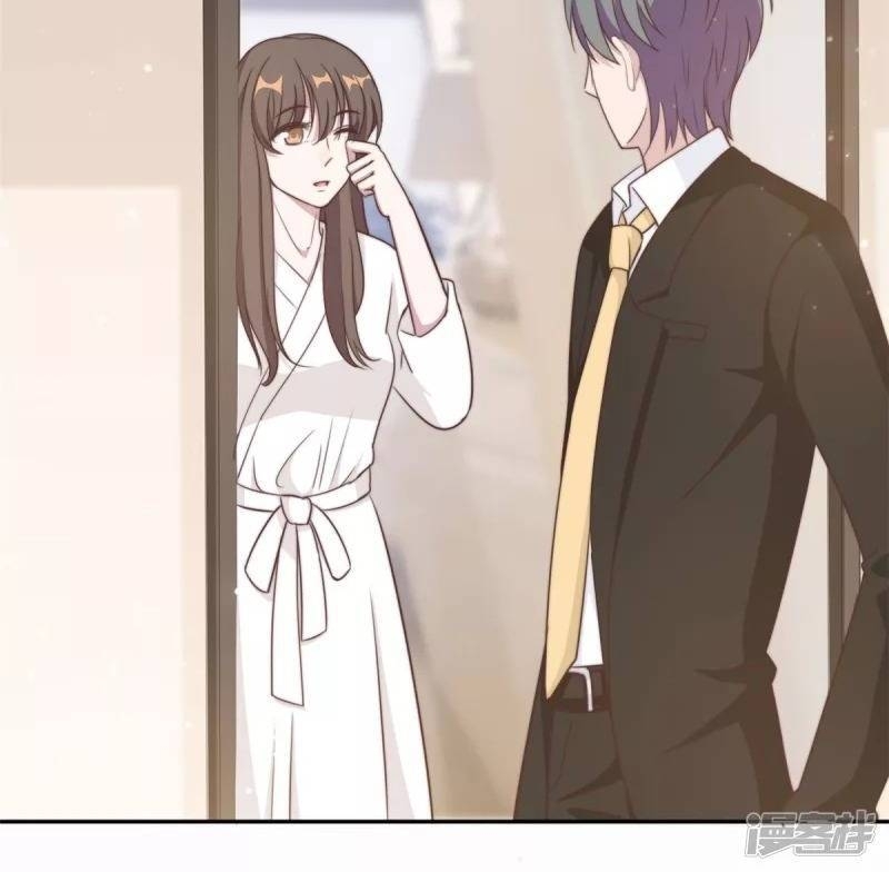 tổng tài, tránh xa tôi ra chapter 27 12