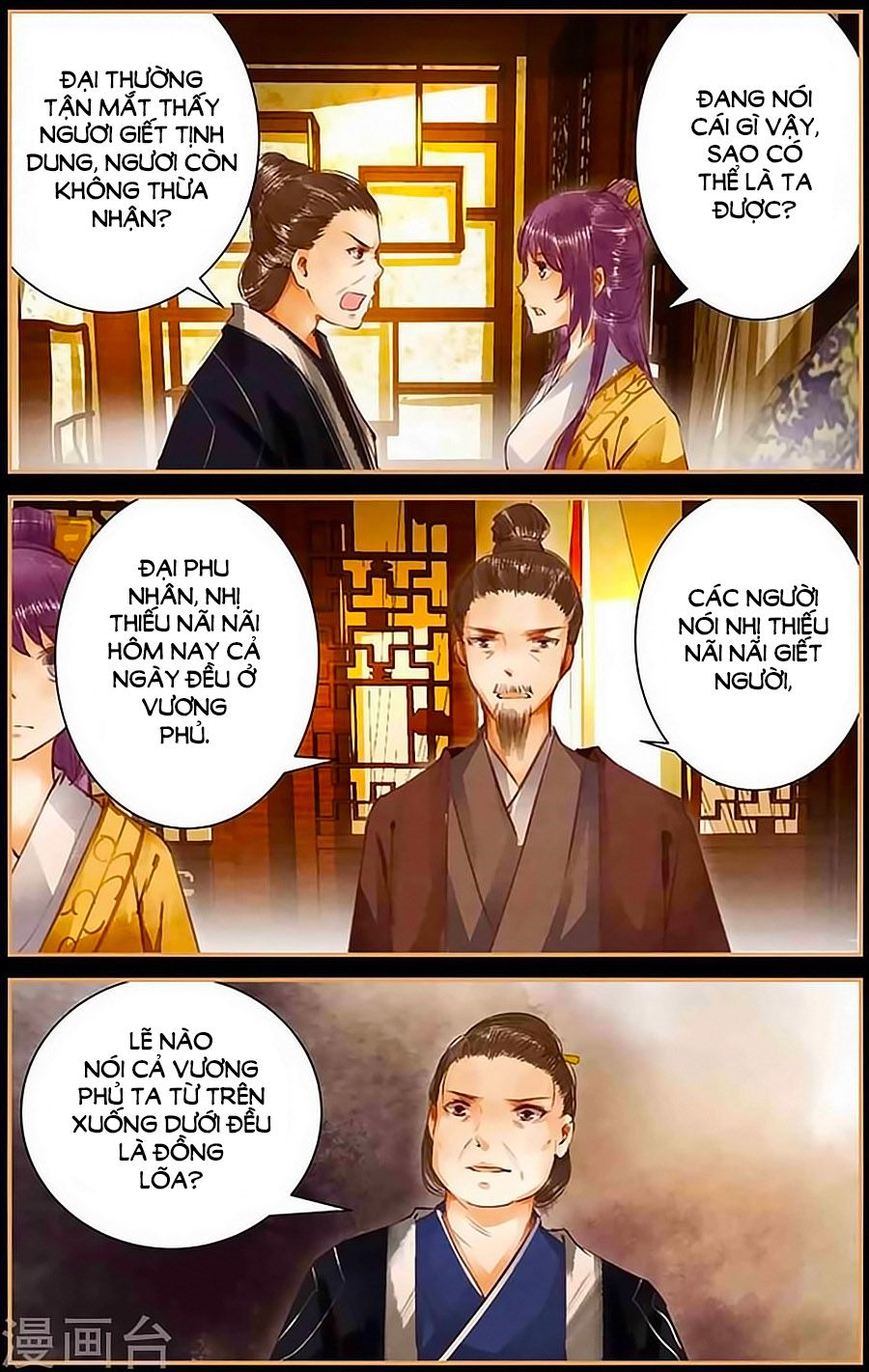 trầm hương phá chapter 48 3