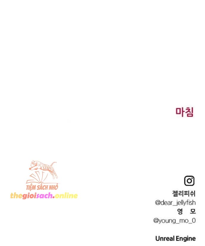 [18+] nguyệt mị moonstruck chapter 6 91