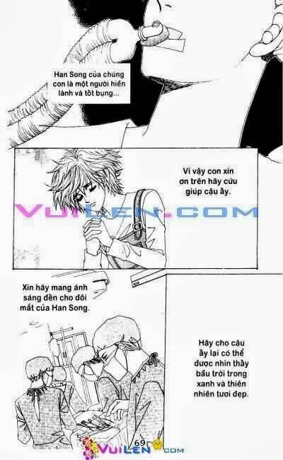 wait! wolf chapter 17 69