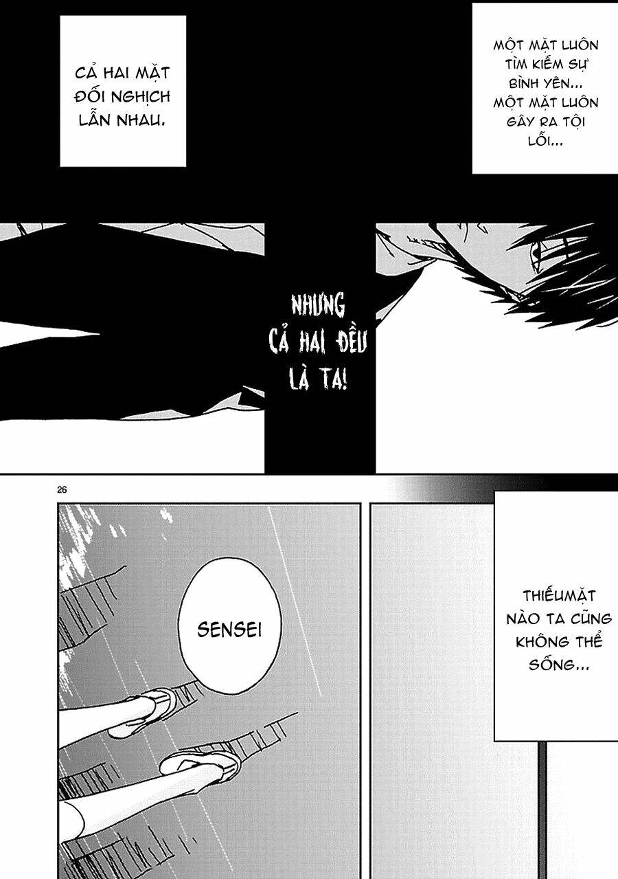 abnormal-kei joshi chapter 5 28