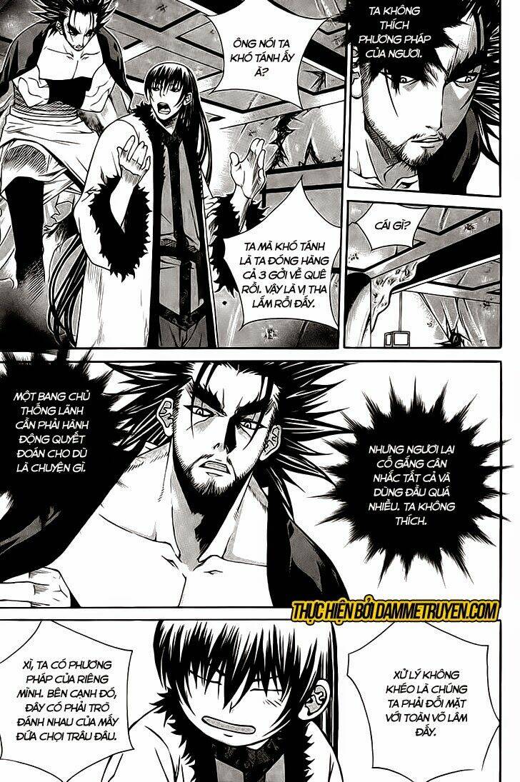 the sword of emperor chapter 36 19