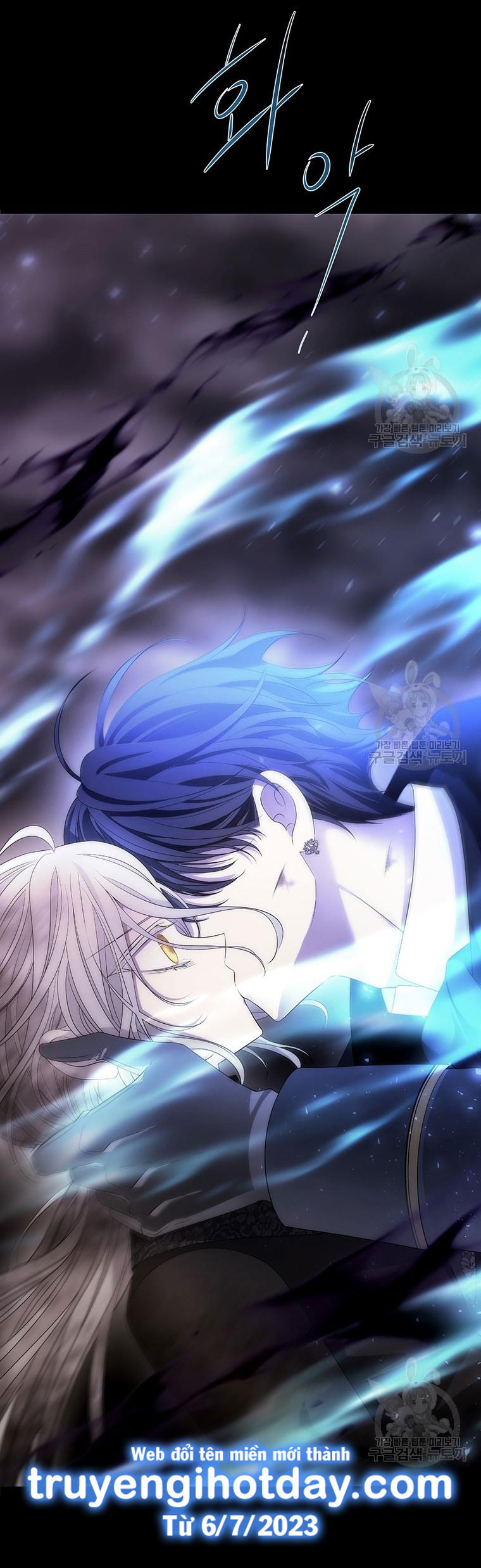 năm môn đệ của charlotte chapter 180.2 24