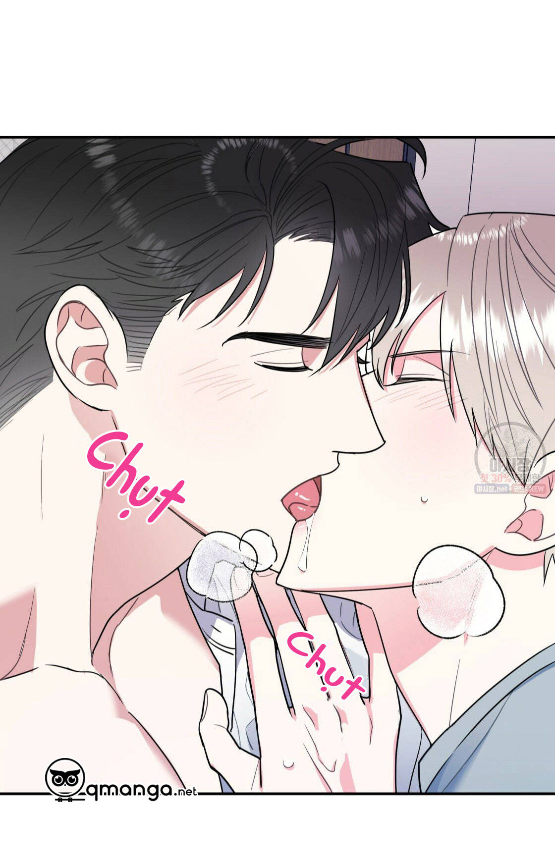 tôi với cậu không thể như thế này được chapter 9 51