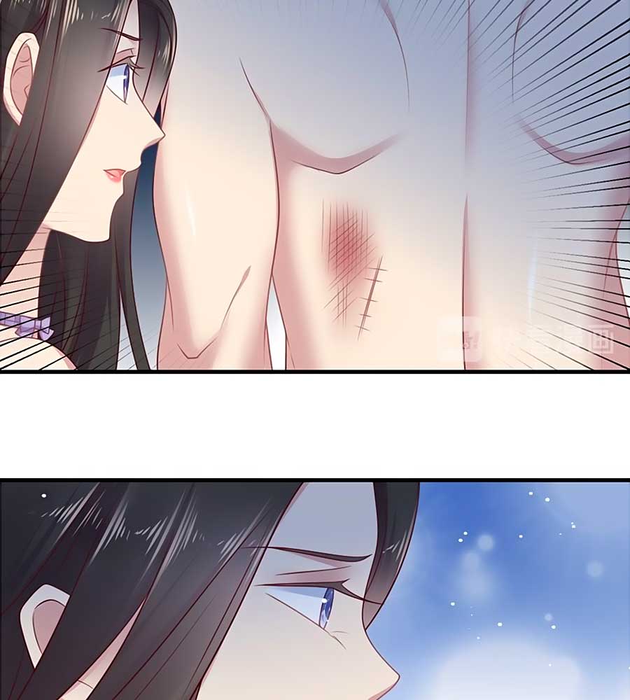 khoá chặt đôi môi (full) chapter 142 7