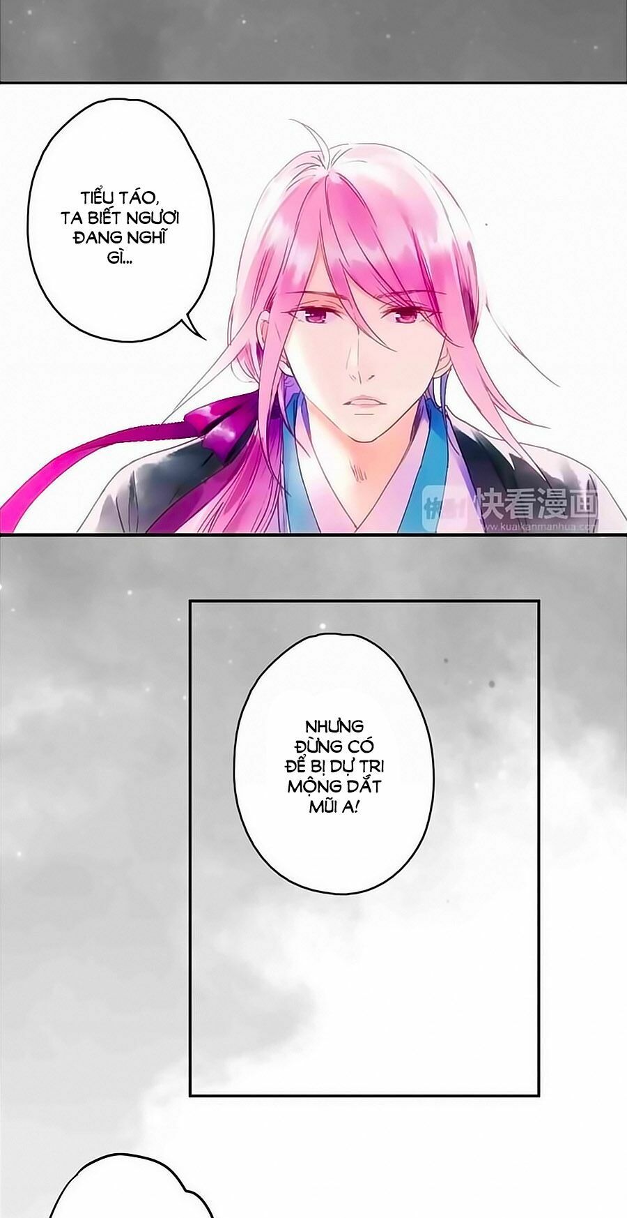 sơn thần và tiểu táo 2 chapter 14 9