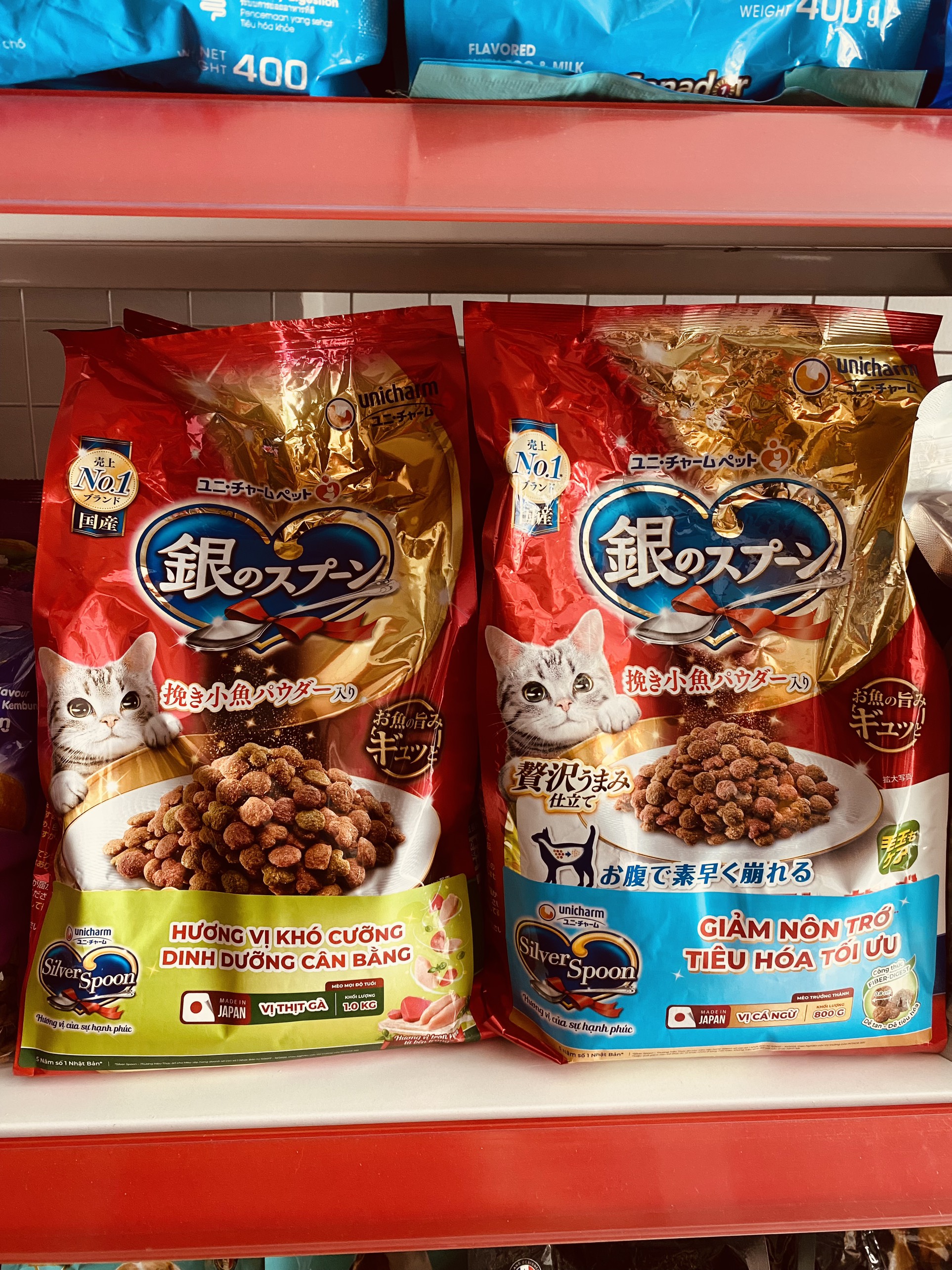 Thức ăn mèo Slivert Spoon cho mọi lứa tuổi Unicharm Nhật Bản