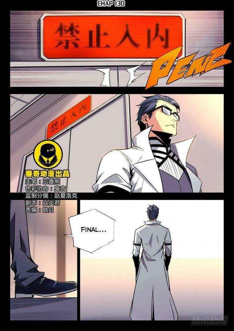 súng thần ký chapter 130 2