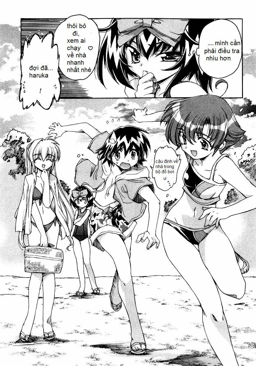 tsubame syndrome chapter 6.5 8