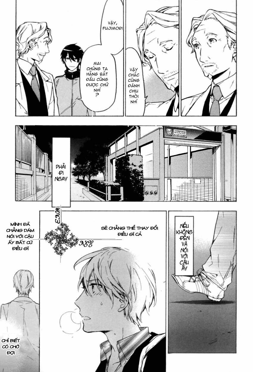 only the flower knows chapter 9 15