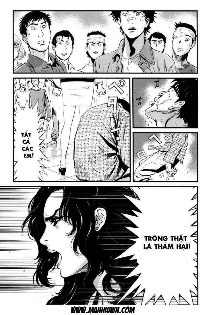 wolf guy - wolfen crest chapter 48 13